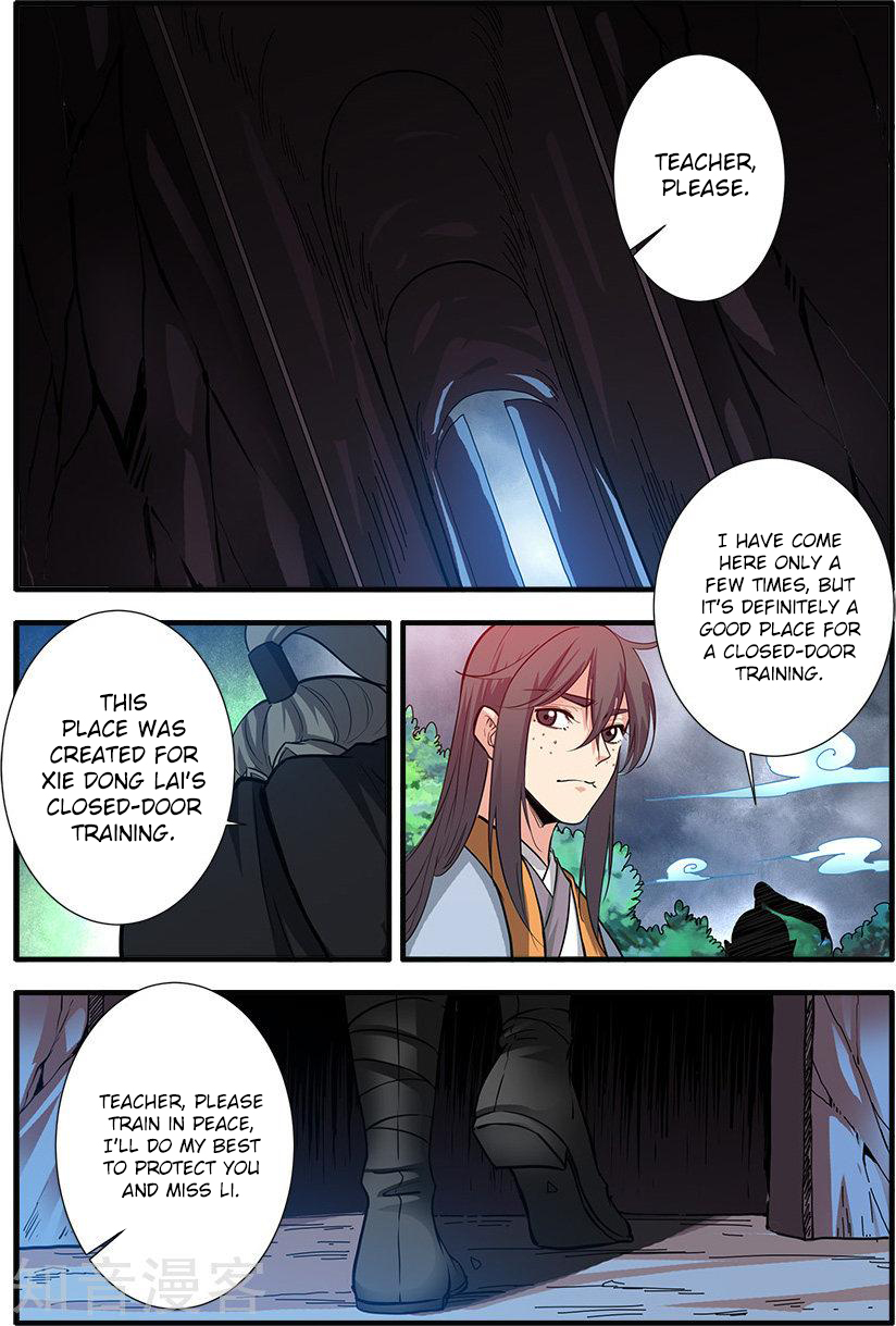 Xian Ni Chapter 85 page 19 - Chapter 85: Sword Cultivation
