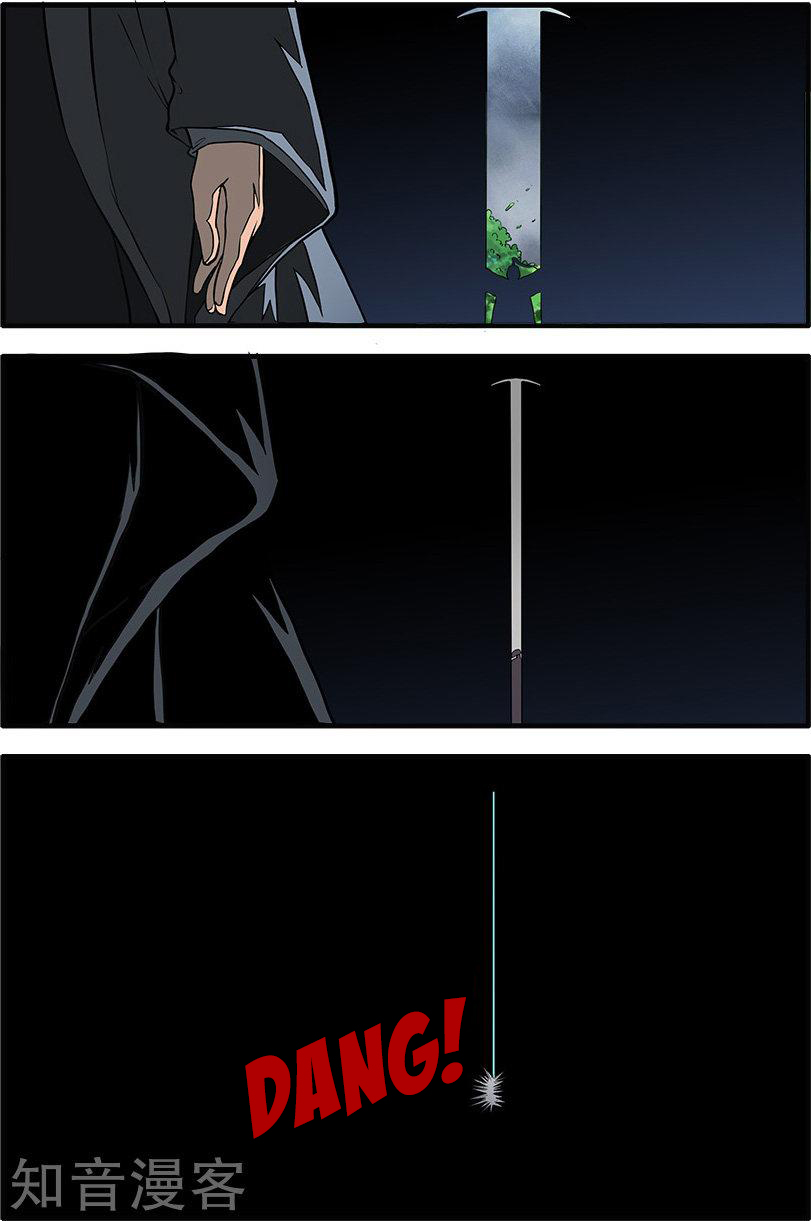 Xian Ni Chapter 85 page 20 - Chapter 85: Sword Cultivation