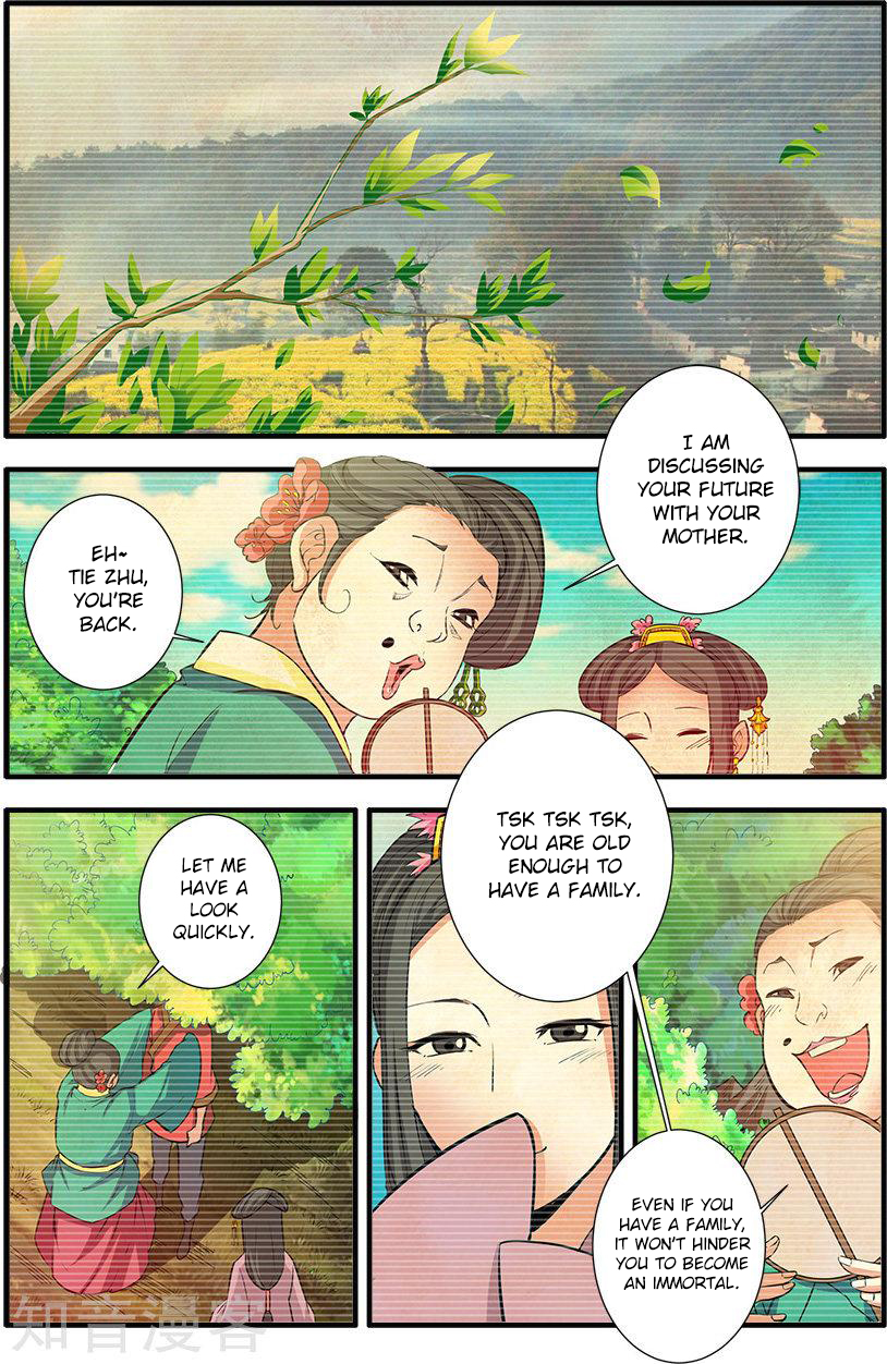 Xian Ni Chapter 85 page 21 - Chapter 85: Sword Cultivation