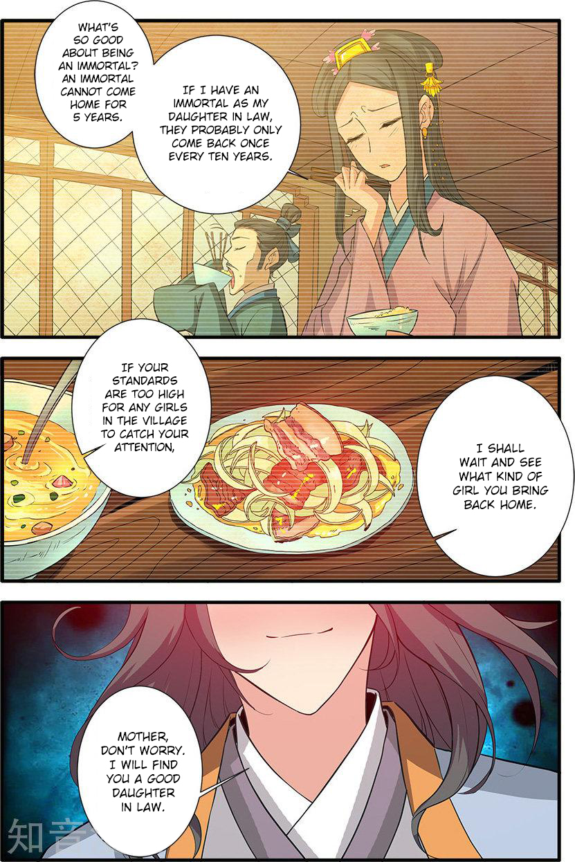 Xian Ni Chapter 85 page 23 - Chapter 85: Sword Cultivation