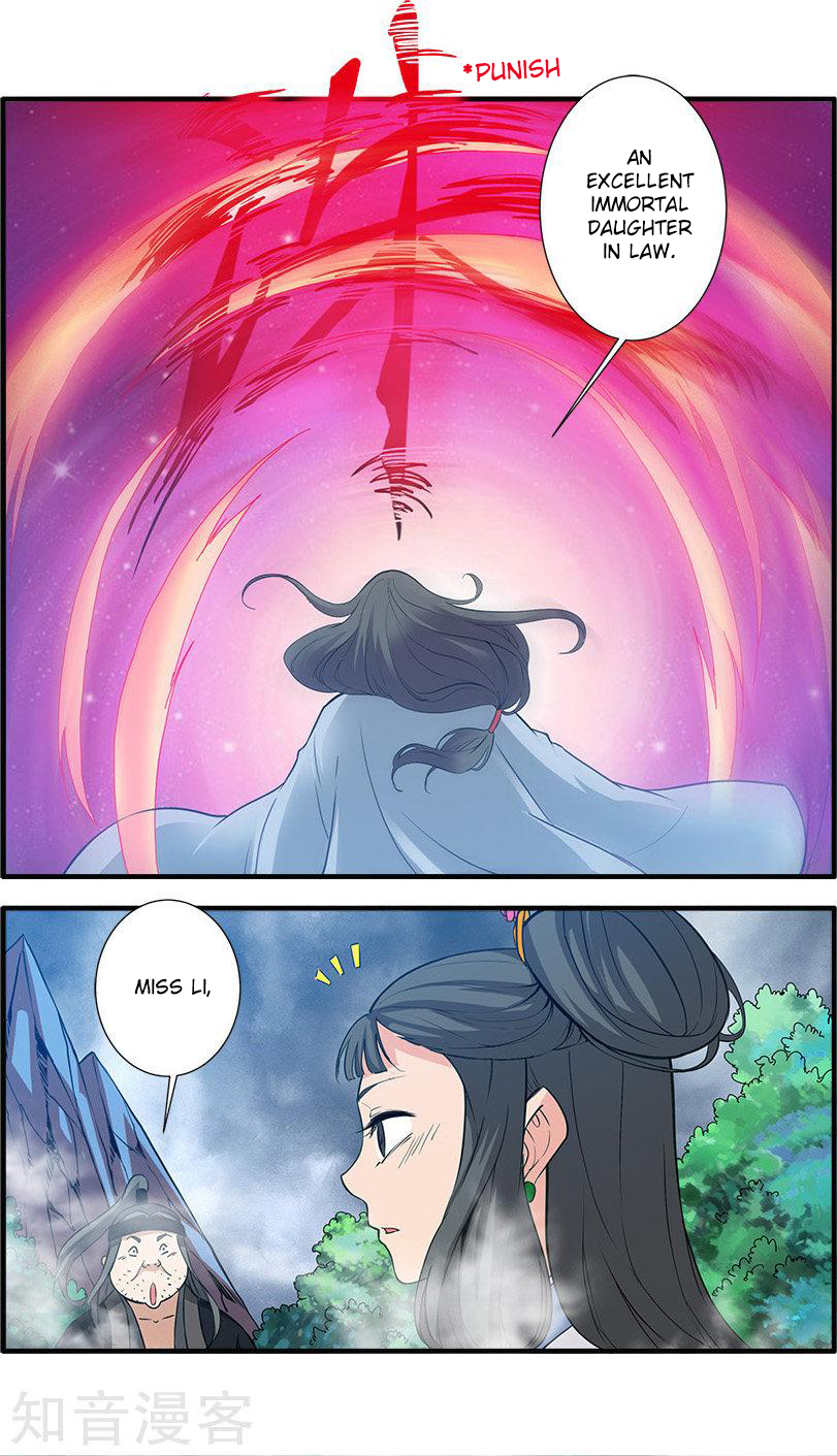 Xian Ni Chapter 85 page 24 - Chapter 85: Sword Cultivation