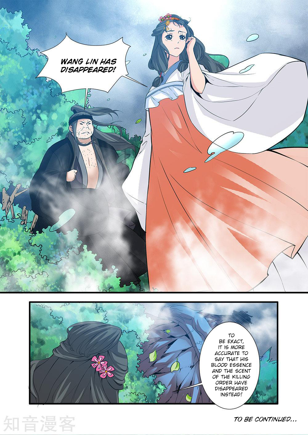Xian Ni Chapter 85 page 25 - Chapter 85: Sword Cultivation