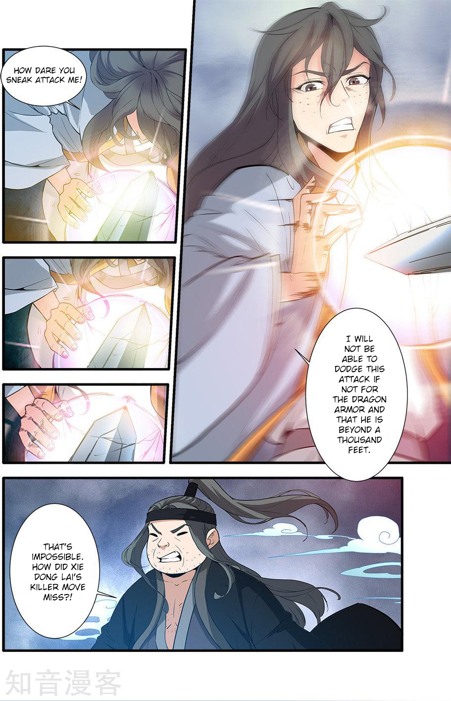 Xian Ni Chapter 85 page 5 - Chapter 85: Sword Cultivation
