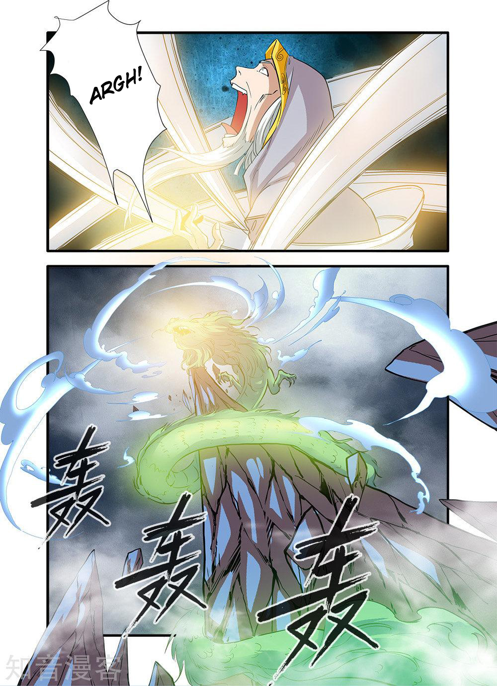 Xian Ni Chapter 85 page 7 - Chapter 85: Sword Cultivation