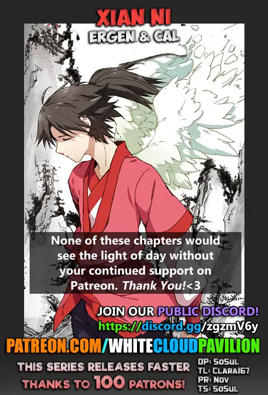 Xian Ni Chapter 86 page 1 - Chapter 86: Sending You Home