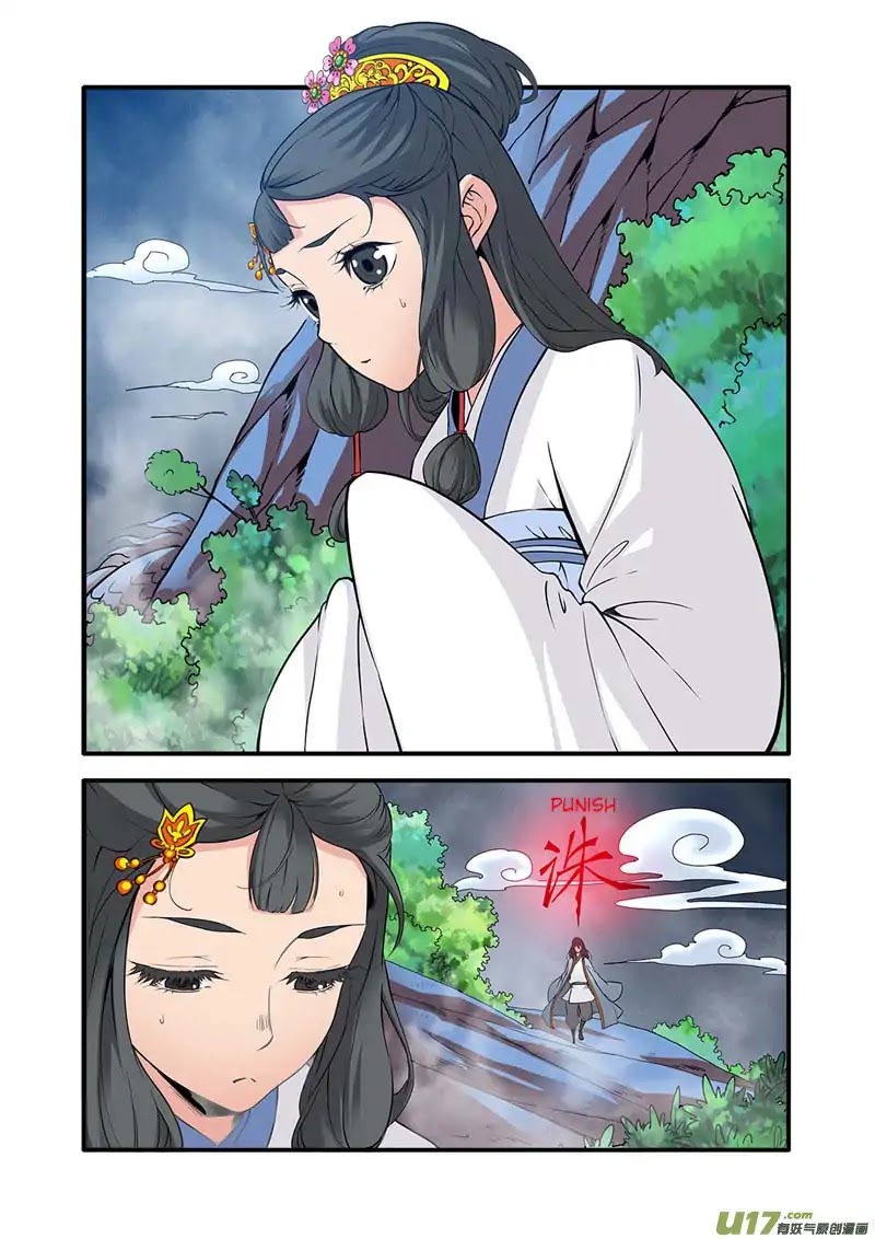 Xian Ni Chapter 86 page 11 - Chapter 86: Sending You Home