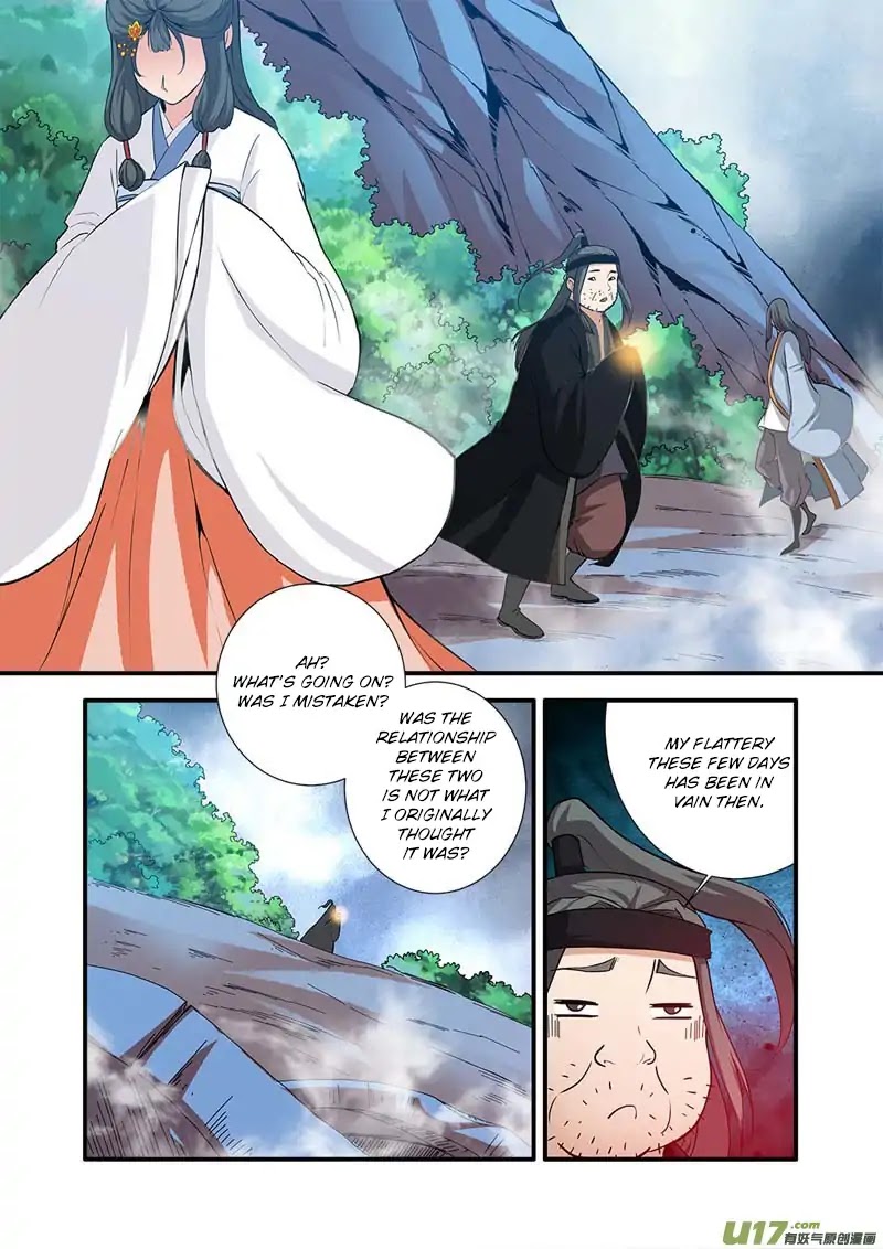 Xian Ni Chapter 86 page 16 - Chapter 86: Sending You Home