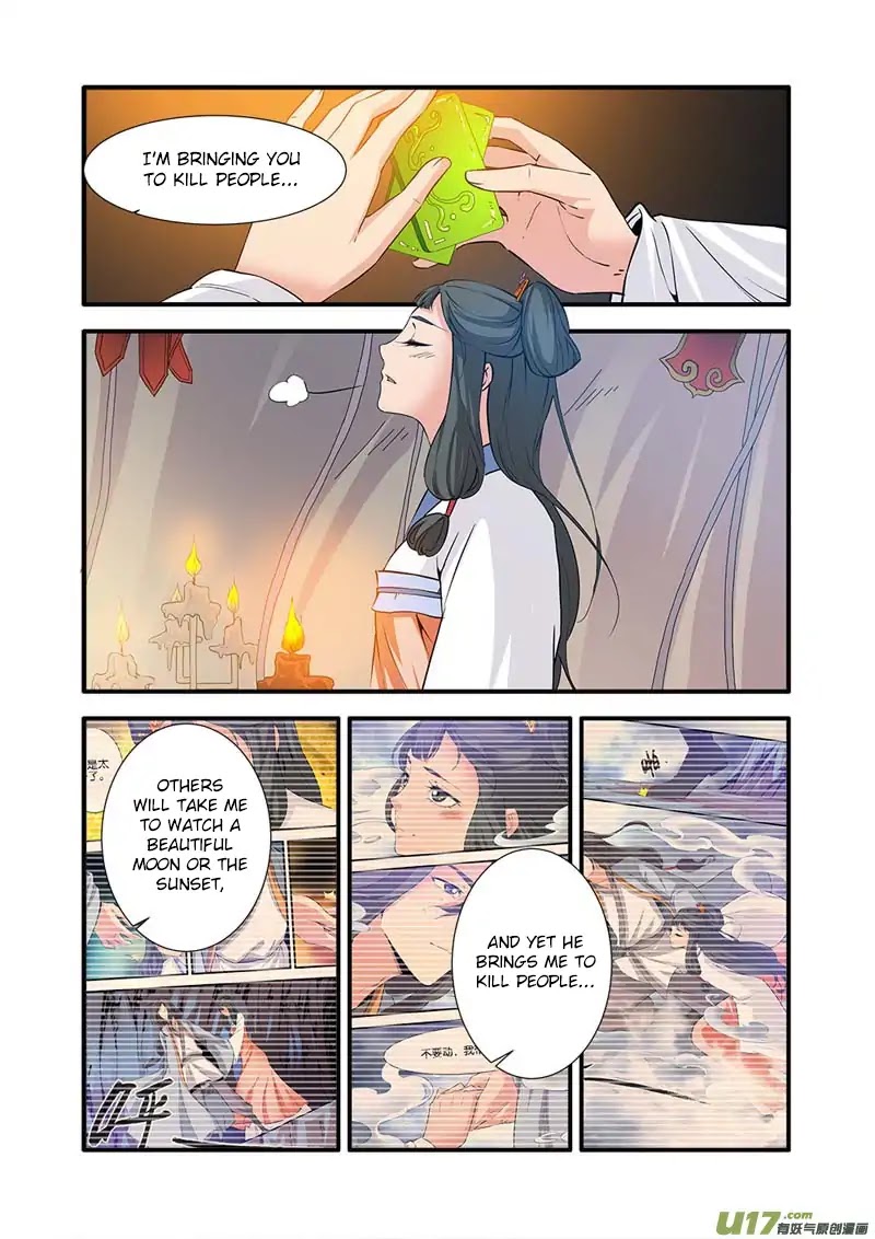 Xian Ni Chapter 86 page 18 - Chapter 86: Sending You Home