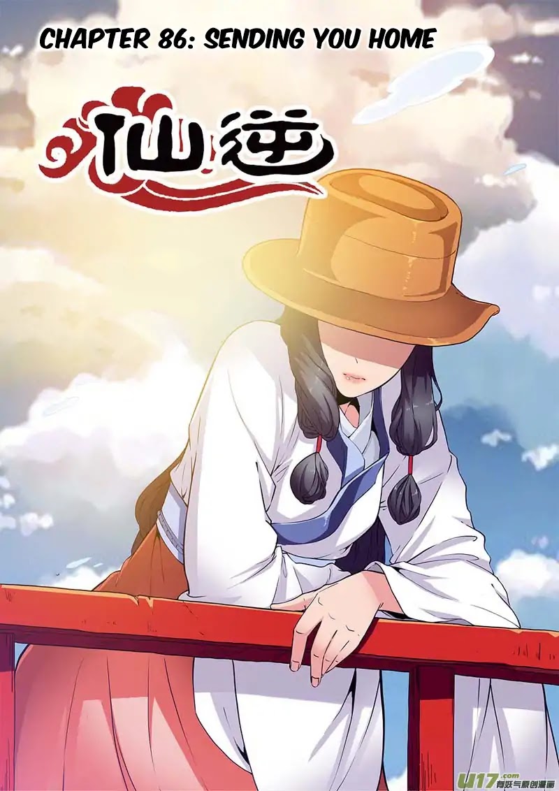Xian Ni Chapter 86 page 2 - Chapter 86: Sending You Home