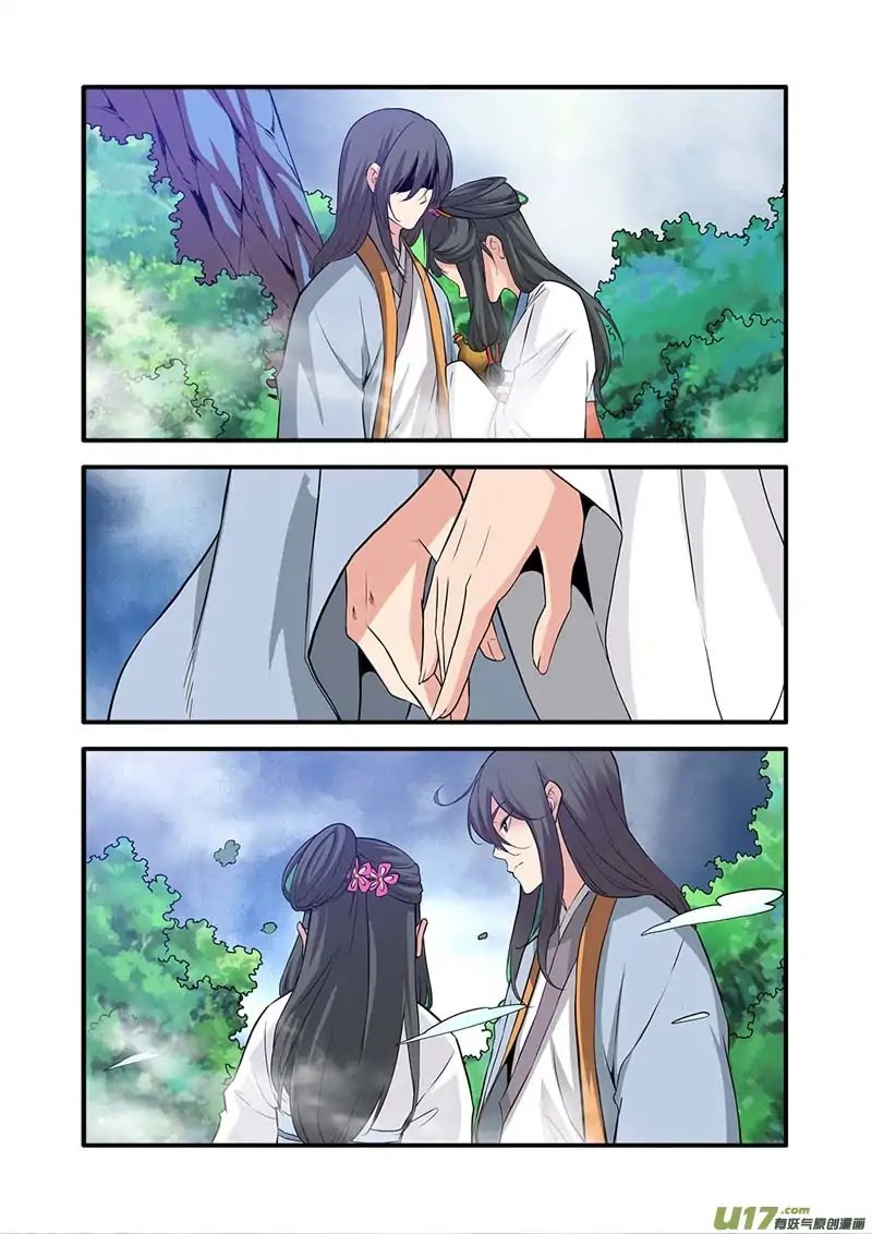 Xian Ni Chapter 86 page 22 - Chapter 86: Sending You Home