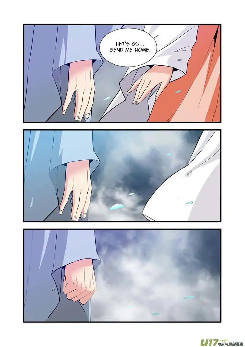 Xian Ni Chapter 86 page 23 - Chapter 86: Sending You Home