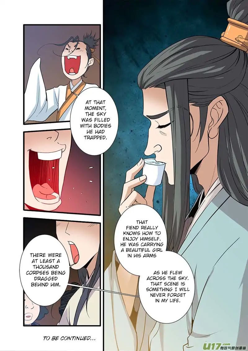 Xian Ni Chapter 86 page 25 - Chapter 86: Sending You Home