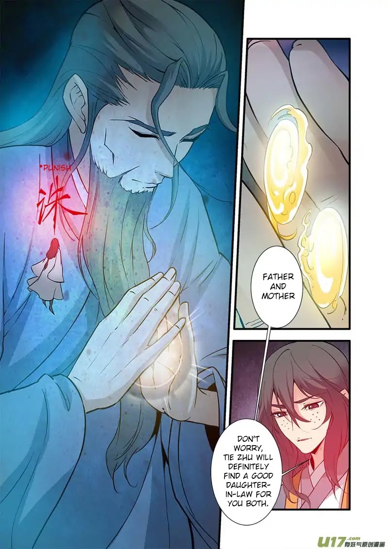 Xian Ni Chapter 86 page 4 - Chapter 86: Sending You Home