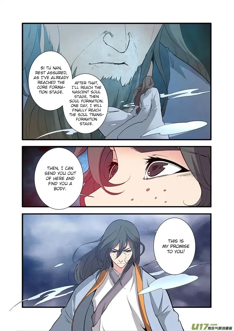 Xian Ni Chapter 86 page 5 - Chapter 86: Sending You Home