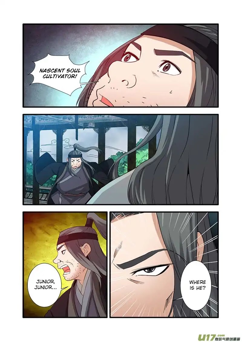 Xian Ni Chapter 87 page 12 - Chapter 87: Transform Into Sea