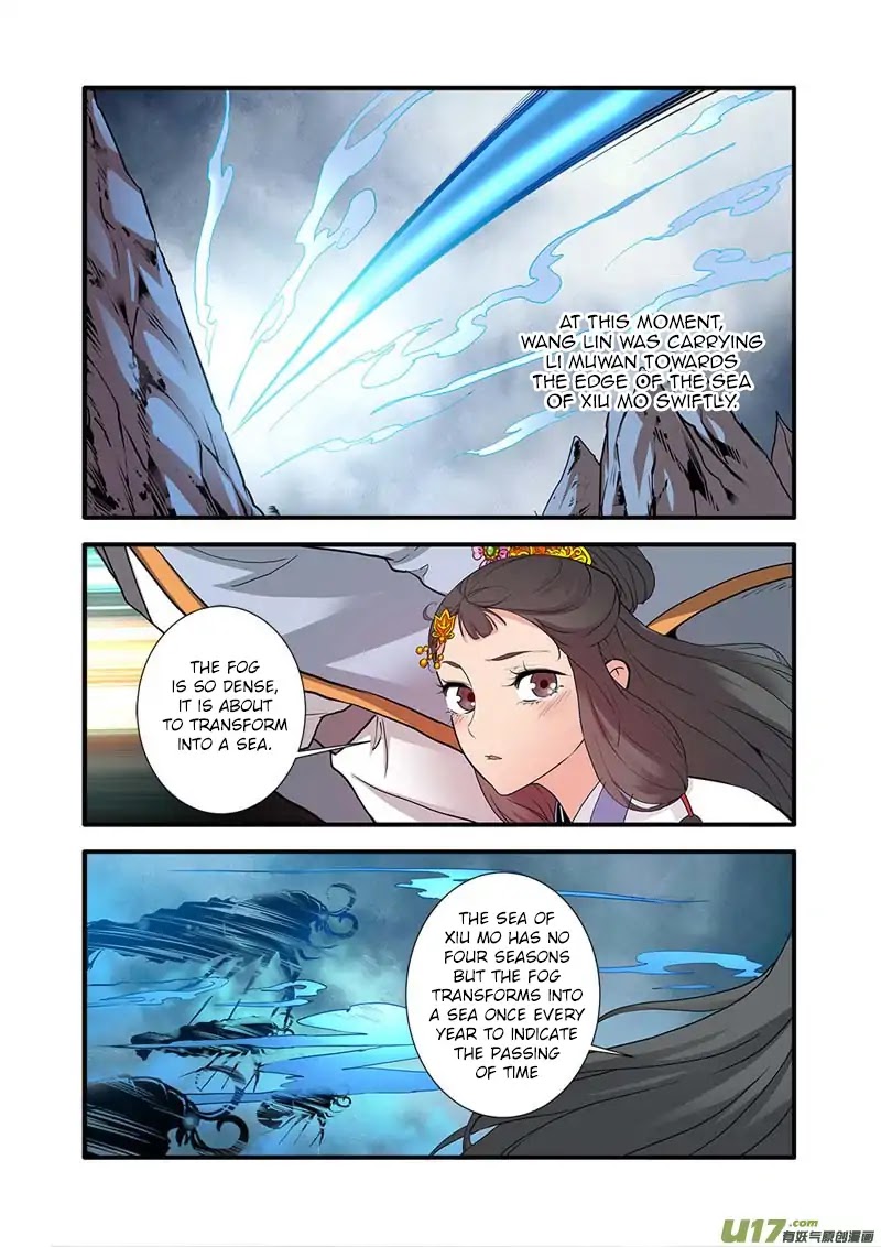 Xian Ni Chapter 87 page 15 - Chapter 87: Transform Into Sea
