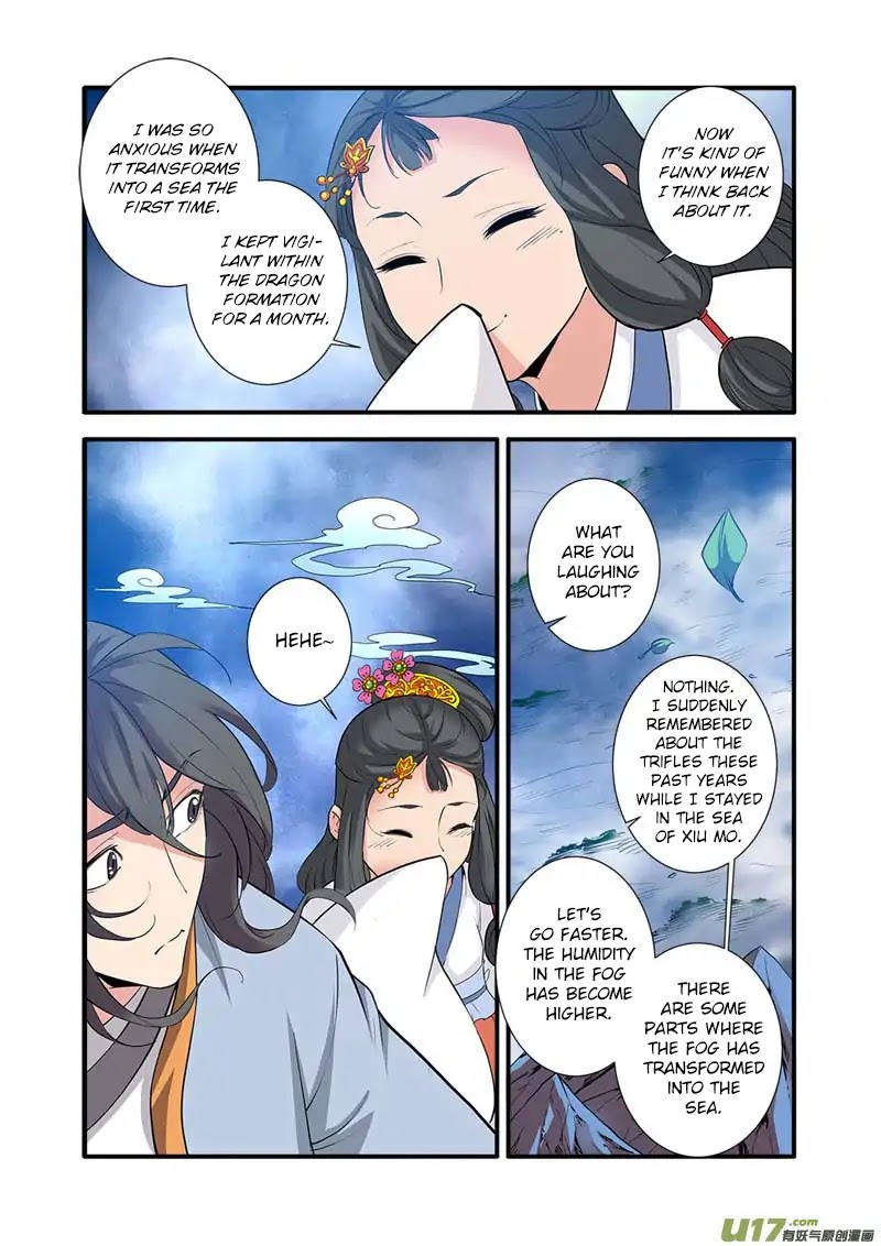 Xian Ni Chapter 87 page 17 - Chapter 87: Transform Into Sea