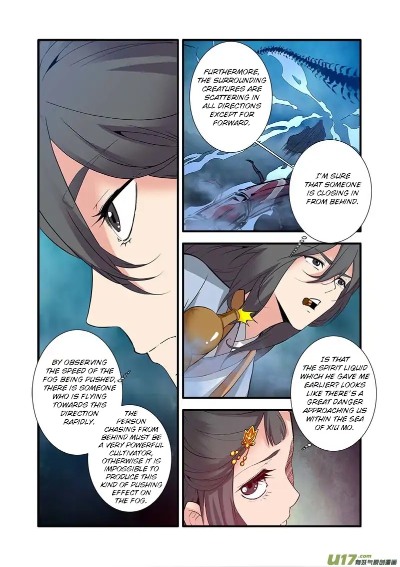 Xian Ni Chapter 87 page 21 - Chapter 87: Transform Into Sea