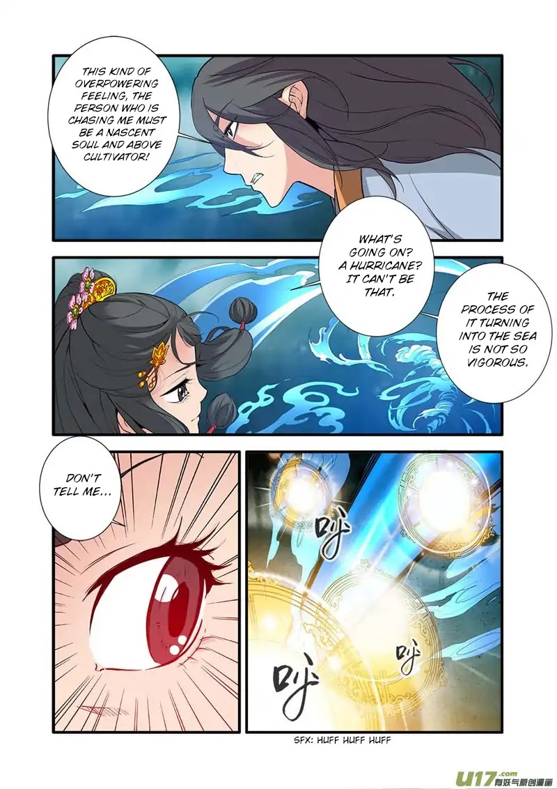 Xian Ni Chapter 87 page 23 - Chapter 87: Transform Into Sea