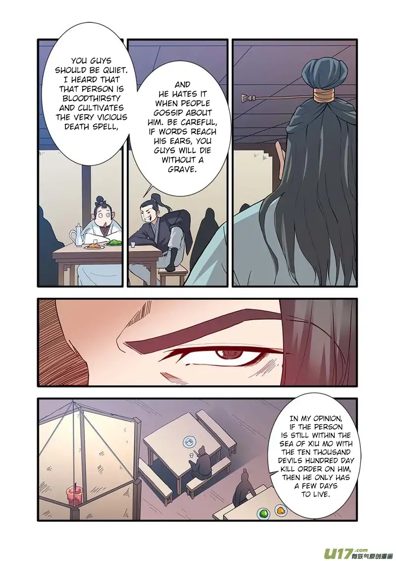 Xian Ni Chapter 87 page 3 - Chapter 87: Transform Into Sea