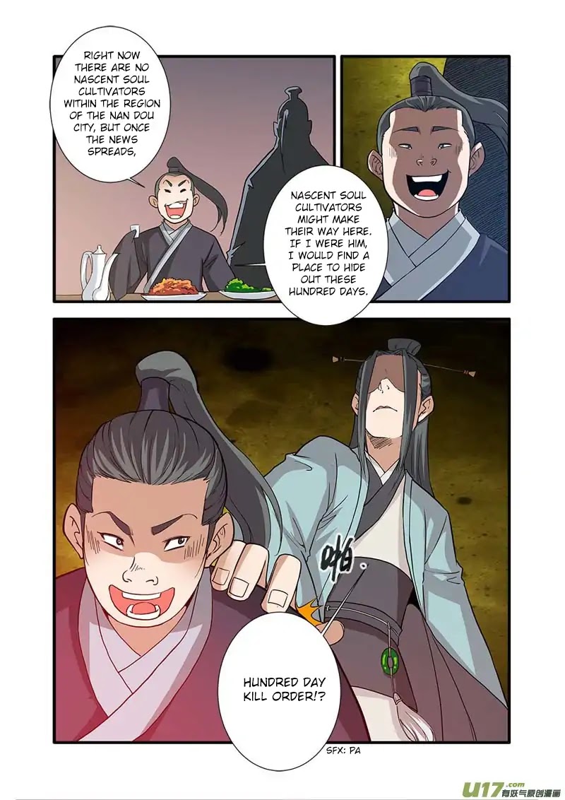 Xian Ni Chapter 87 page 4 - Chapter 87: Transform Into Sea