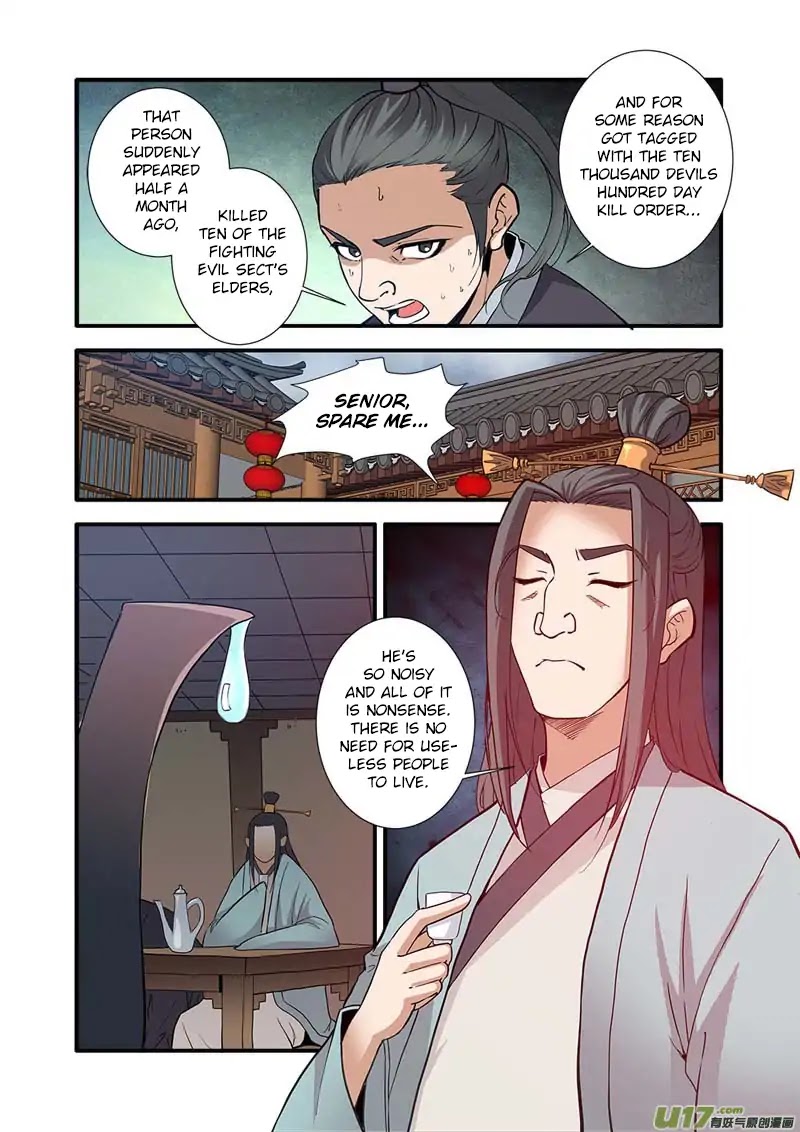 Xian Ni Chapter 87 page 7 - Chapter 87: Transform Into Sea