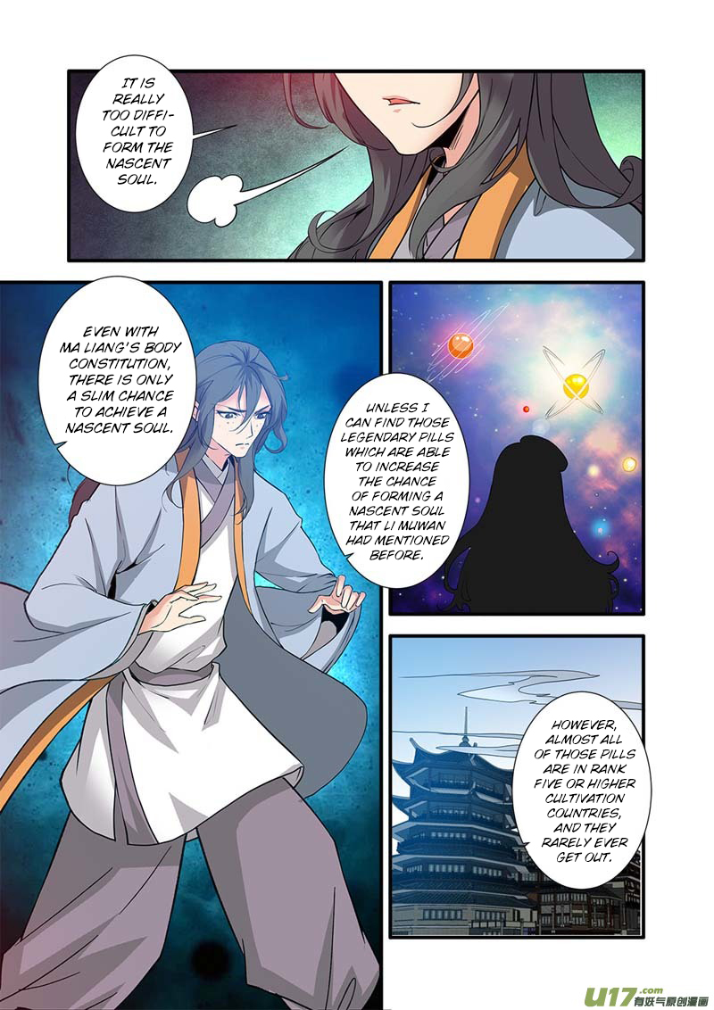Xian Ni Chapter 89 page 10 - Chapter 89: Cultivating the Core