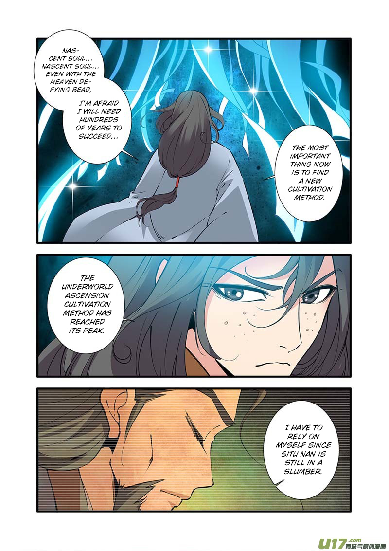 Xian Ni Chapter 89 page 11 - Chapter 89: Cultivating the Core