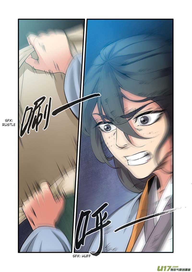 Xian Ni Chapter 89 page 14 - Chapter 89: Cultivating the Core