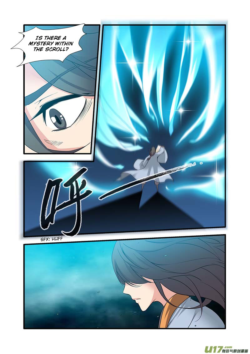 Xian Ni Chapter 89 page 17 - Chapter 89: Cultivating the Core