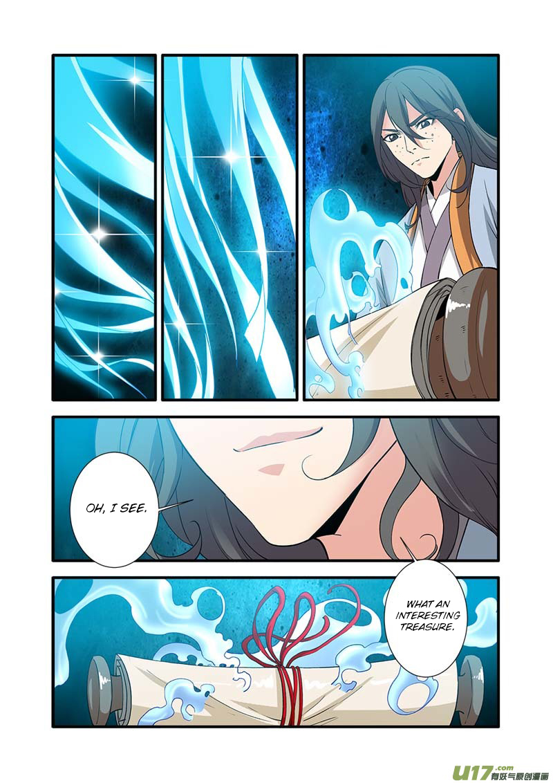 Xian Ni Chapter 89 page 18 - Chapter 89: Cultivating the Core