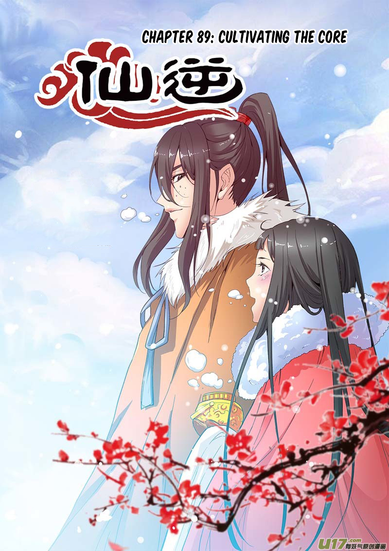 Xian Ni Chapter 89 page 2 - Chapter 89: Cultivating the Core