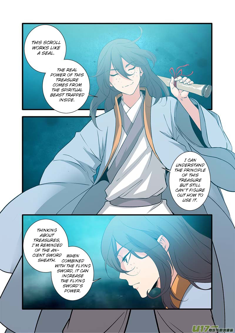Xian Ni Chapter 89 page 20 - Chapter 89: Cultivating the Core
