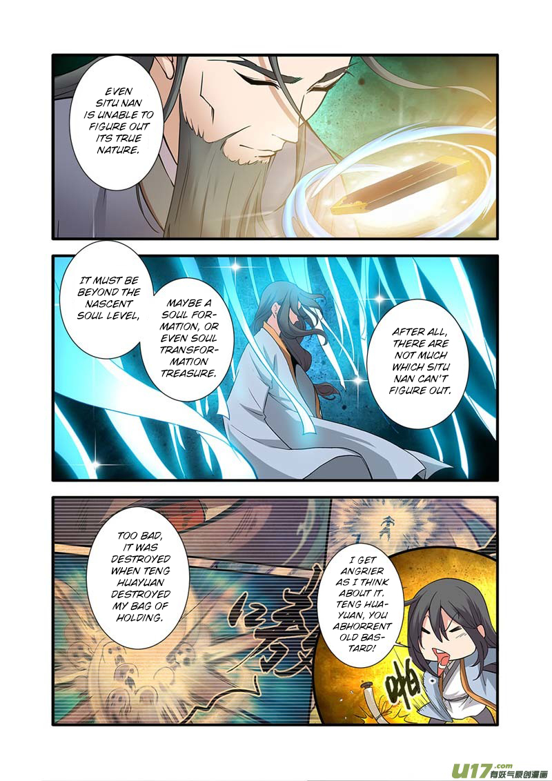 Xian Ni Chapter 89 page 21 - Chapter 89: Cultivating the Core