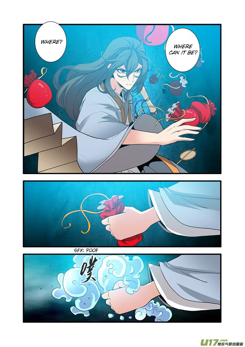 Xian Ni Chapter 89 page 23 - Chapter 89: Cultivating the Core