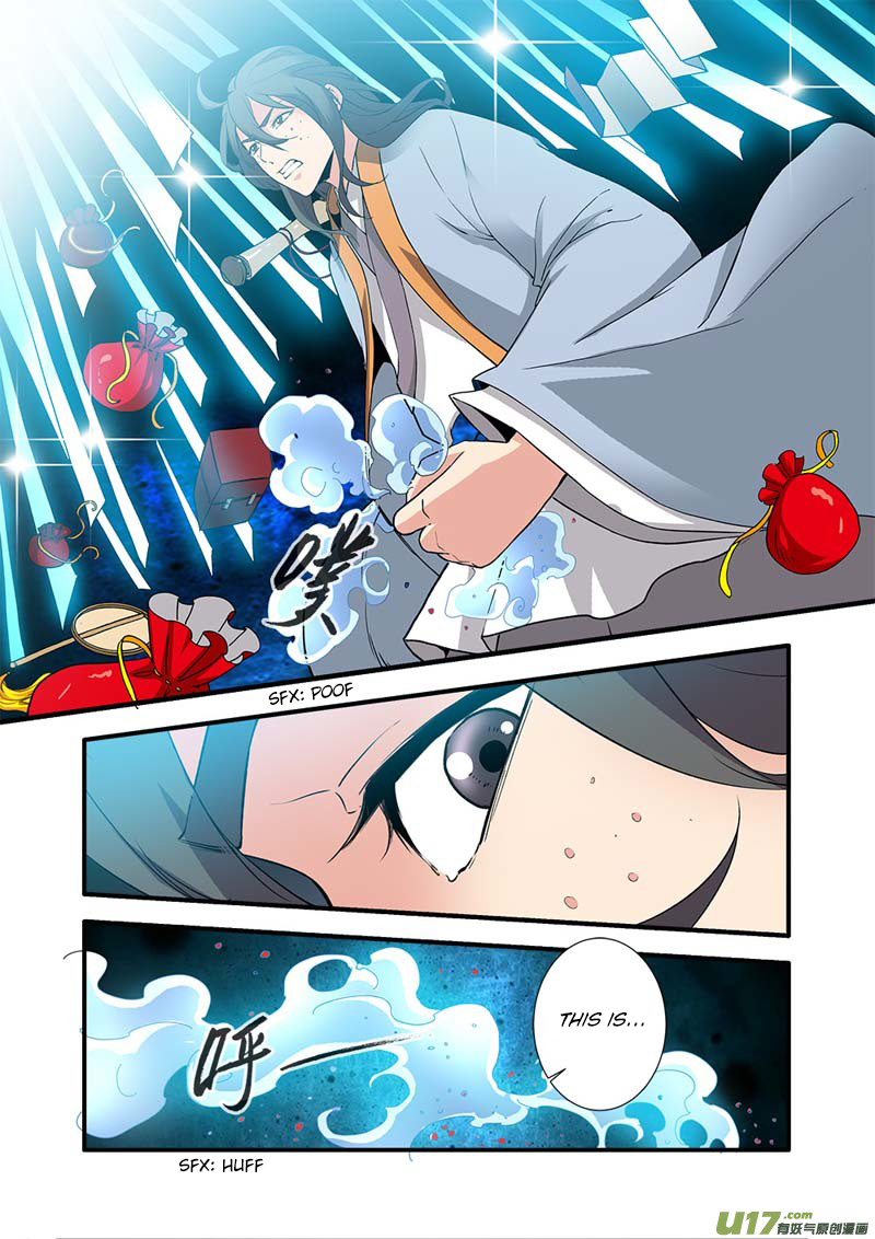 Xian Ni Chapter 89 page 24 - Chapter 89: Cultivating the Core
