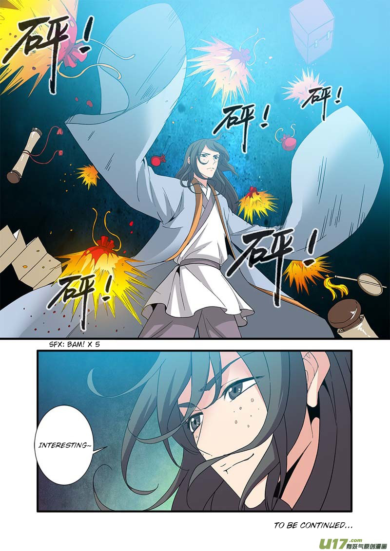 Xian Ni Chapter 89 page 25 - Chapter 89: Cultivating the Core