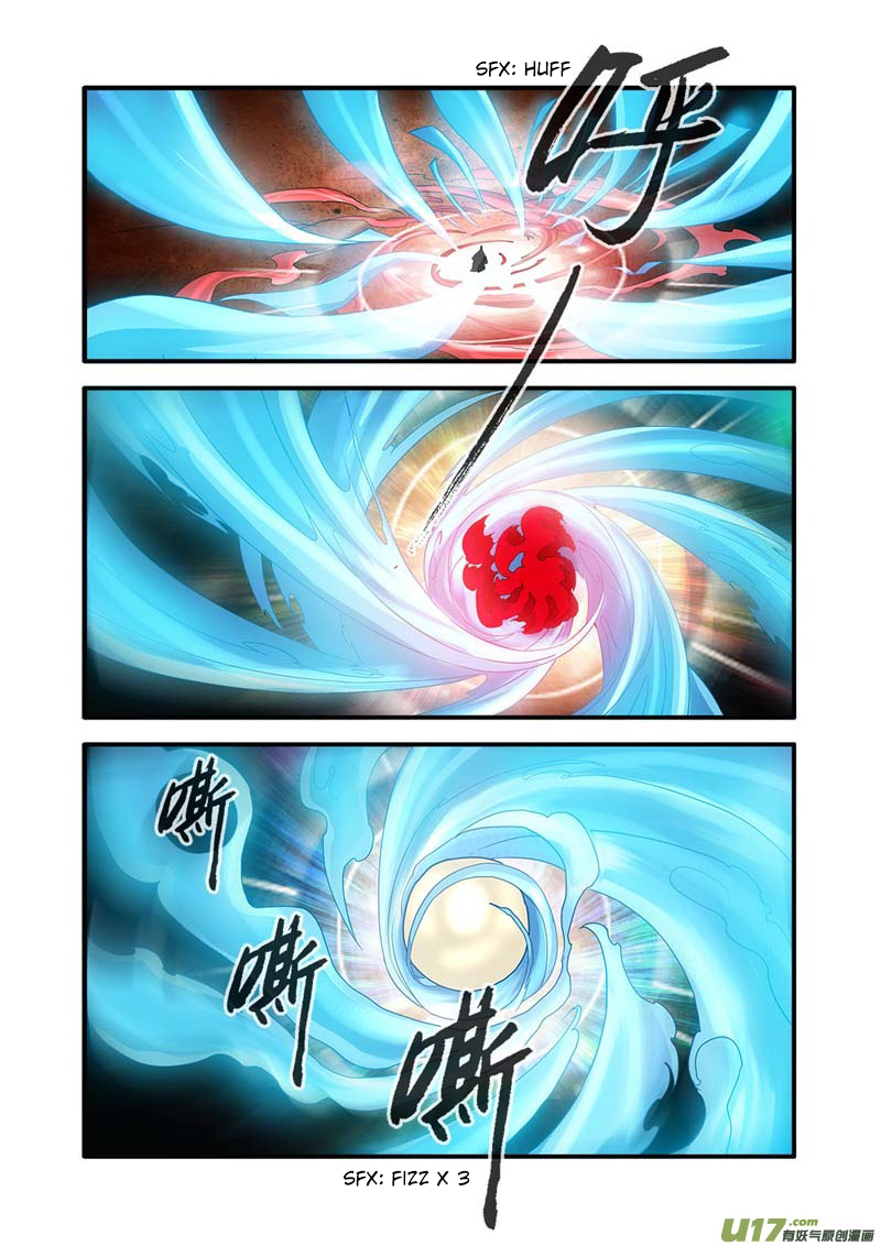 Xian Ni Chapter 89 page 3 - Chapter 89: Cultivating the Core
