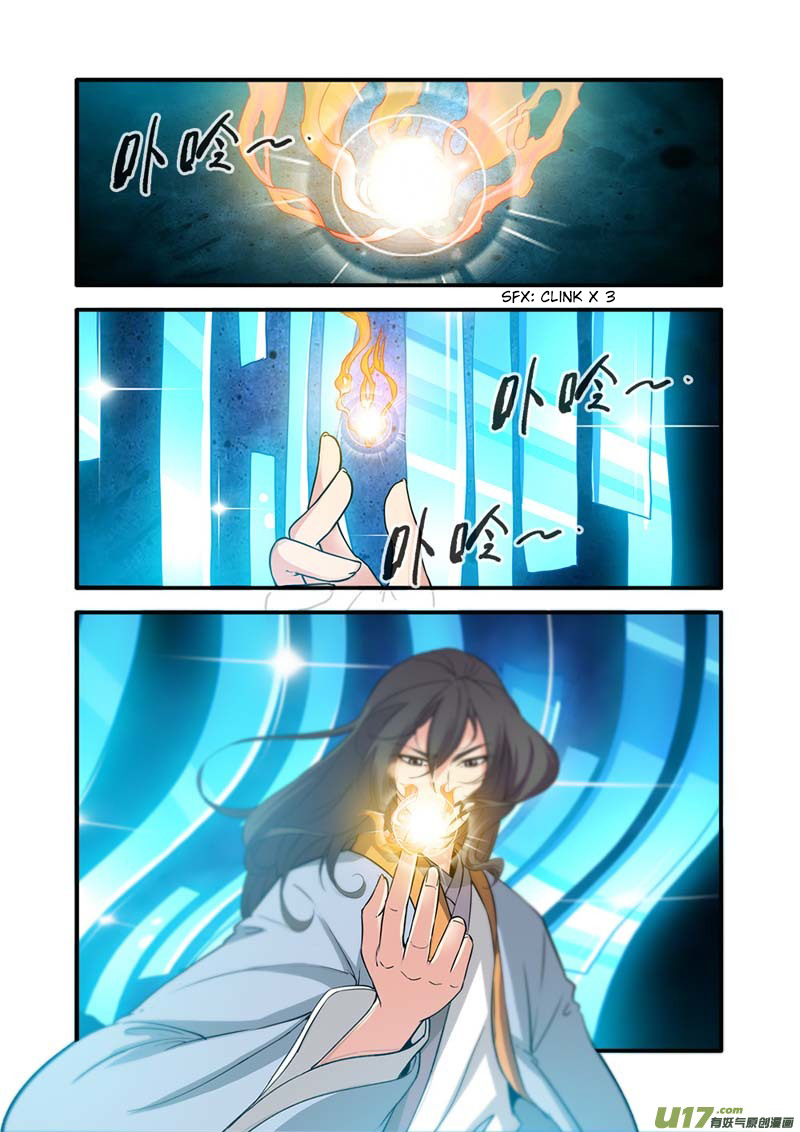 Xian Ni Chapter 89 page 4 - Chapter 89: Cultivating the Core