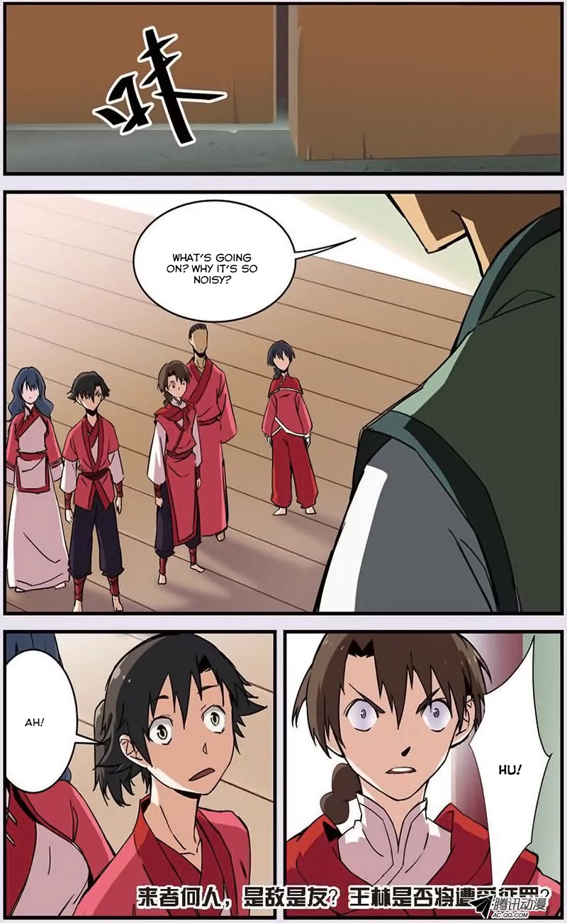 Xian Ni Chapter 9 page 25 - Chapter 9: Same Sect