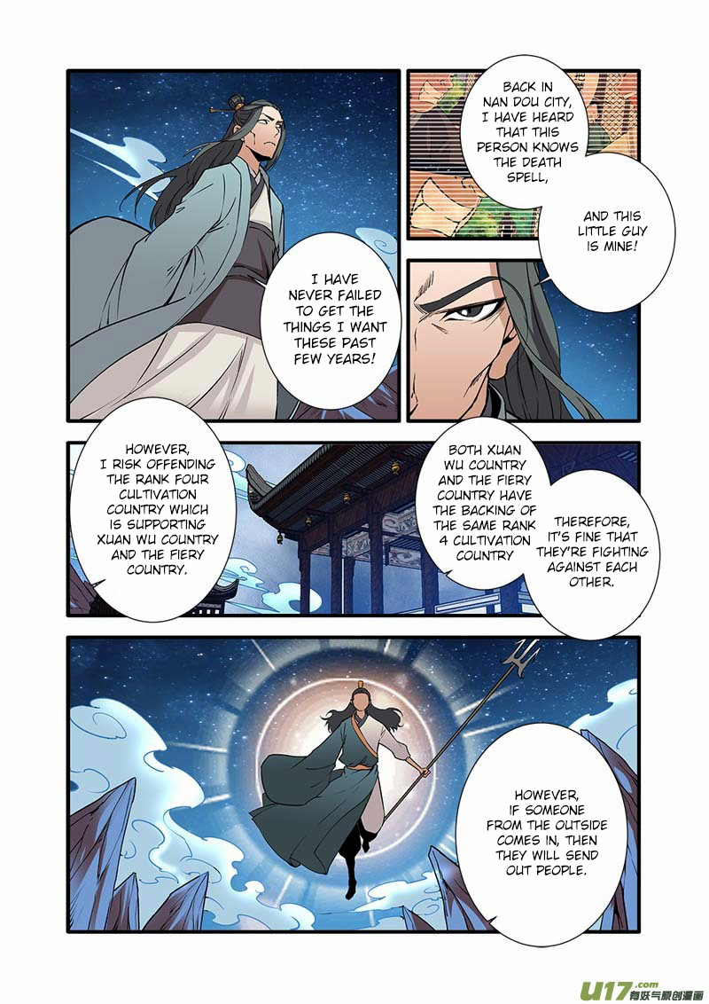Xian Ni Chapter 91 page 10 - Chapter 91: Eight Clawed Consciousness