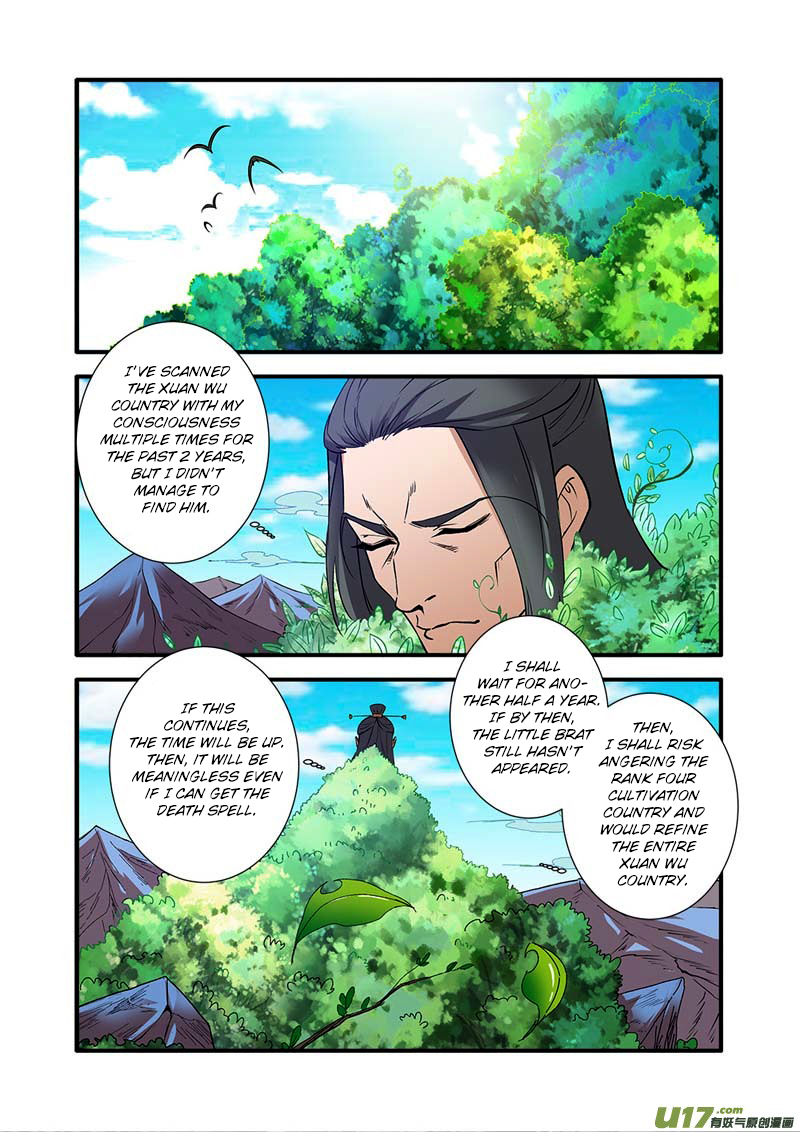 Xian Ni Chapter 91 page 11 - Chapter 91: Eight Clawed Consciousness