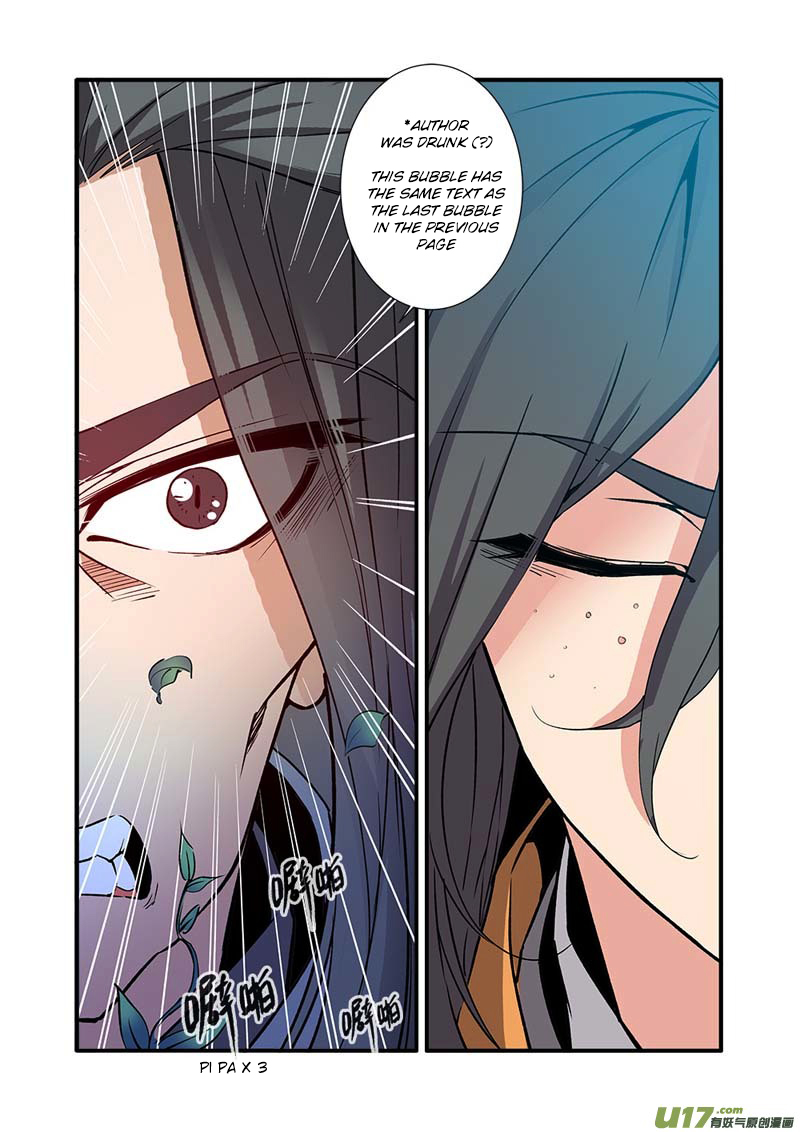 Xian Ni Chapter 91 page 12 - Chapter 91: Eight Clawed Consciousness