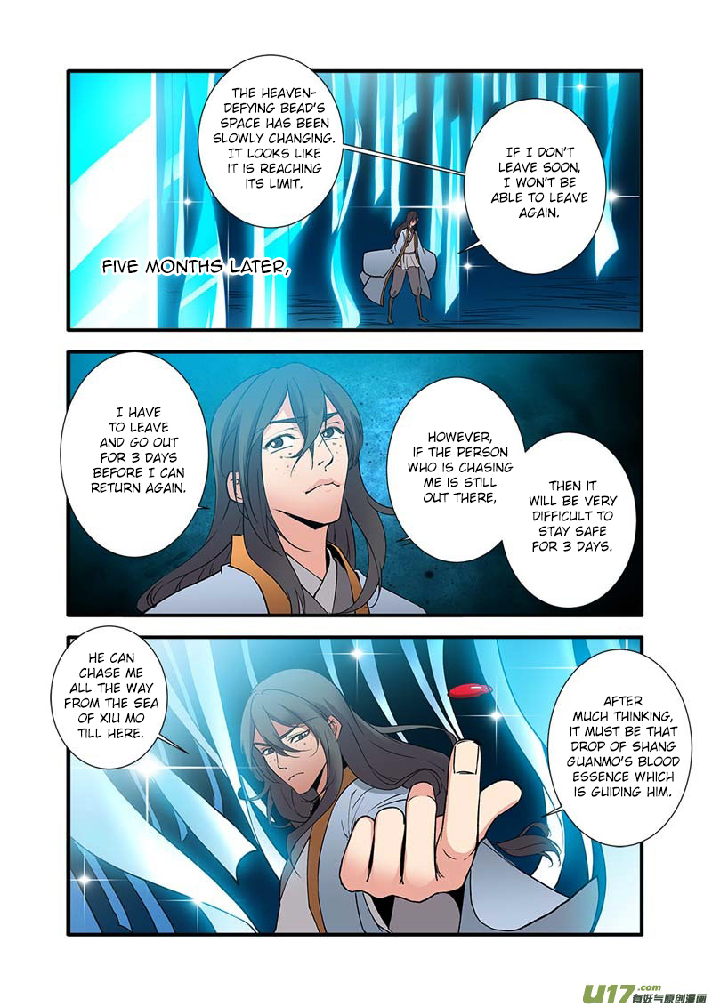 Xian Ni Chapter 91 page 13 - Chapter 91: Eight Clawed Consciousness