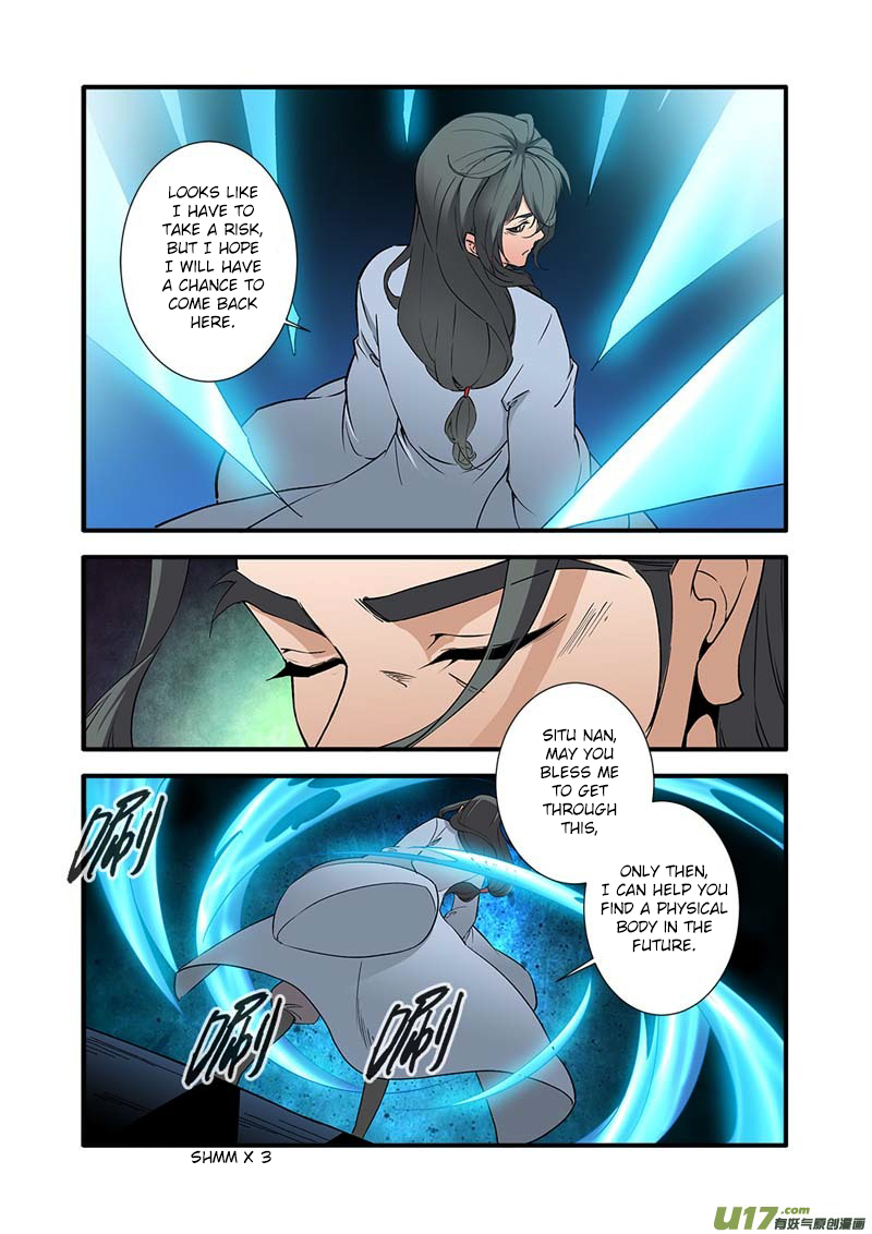 Xian Ni Chapter 91 page 14 - Chapter 91: Eight Clawed Consciousness