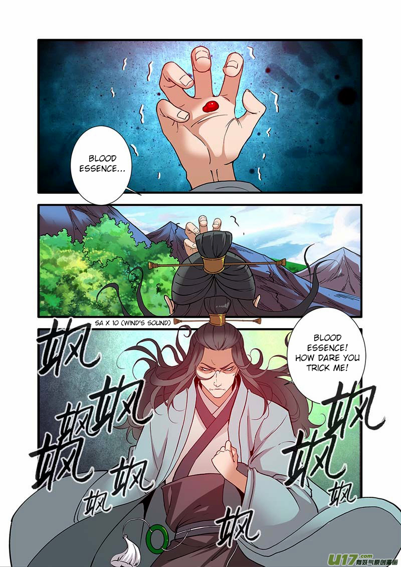 Xian Ni Chapter 91 page 16 - Chapter 91: Eight Clawed Consciousness