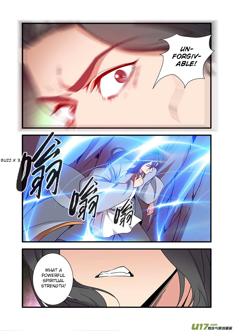 Xian Ni Chapter 91 page 17 - Chapter 91: Eight Clawed Consciousness