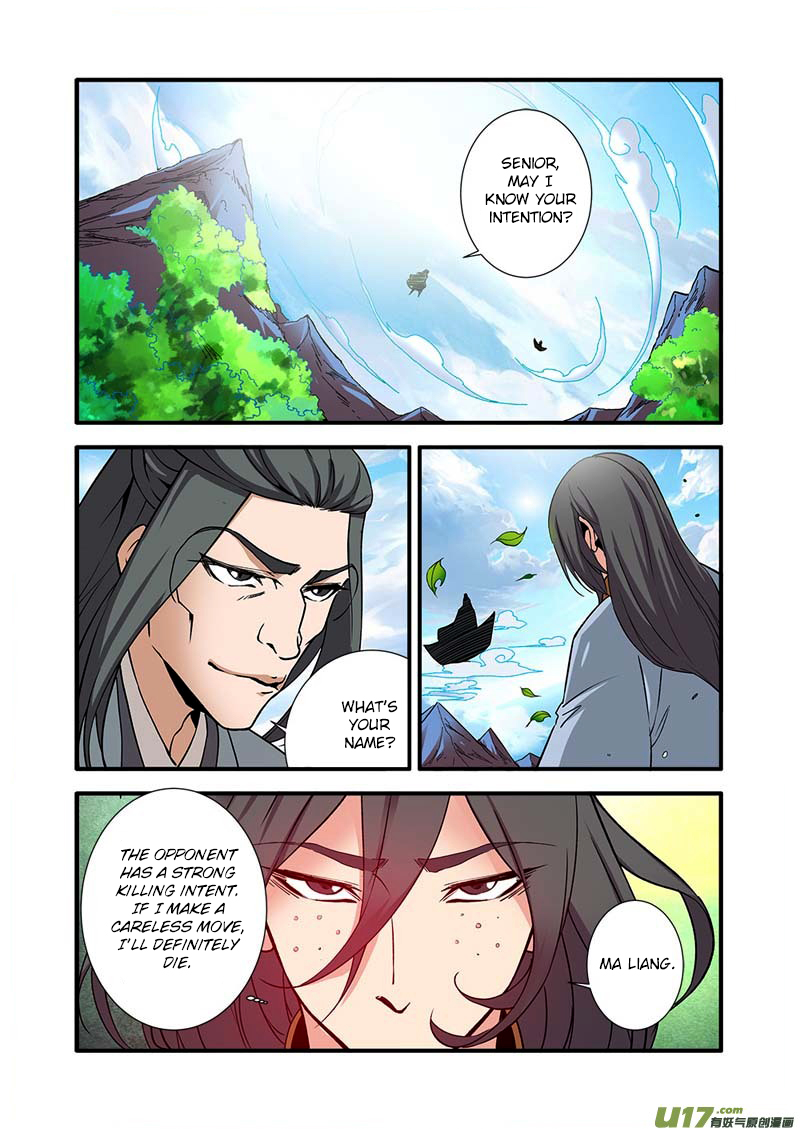 Xian Ni Chapter 91 page 19 - Chapter 91: Eight Clawed Consciousness