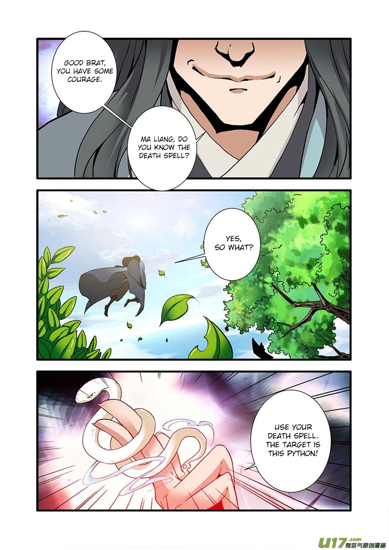 Xian Ni Chapter 91 page 20 - Chapter 91: Eight Clawed Consciousness