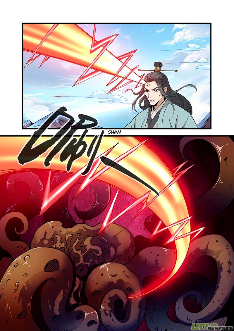 Xian Ni Chapter 91 page 22 - Chapter 91: Eight Clawed Consciousness